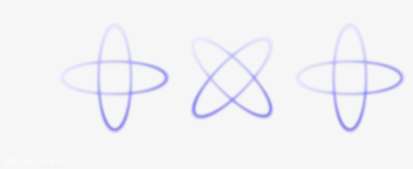 Txt Bighit Logo Png, transparent png #7800551