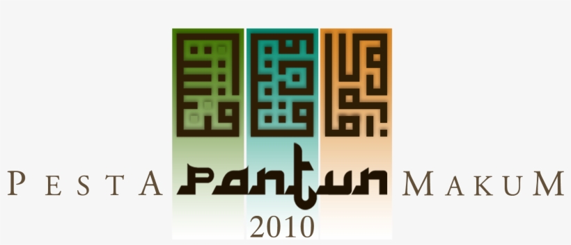 Competition - Graphic Design, transparent png #7800868