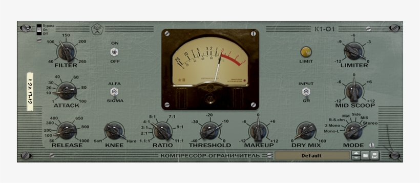 Soviet Compressor - Russian Audio Compressor, transparent png #7802232