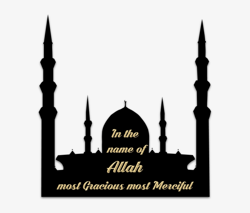 The Pictures Used In The Silhouettes Are From Public - Mosque, transparent png #7805613