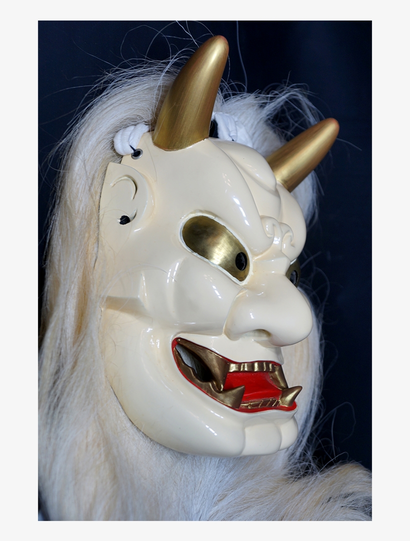 Ondeko Mask, transparent png #7811083