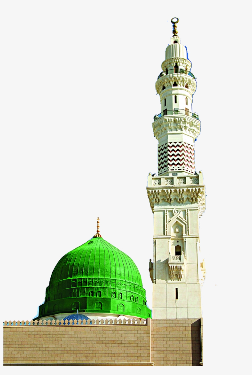 Madina Shareef Hd Roza E Rasool Sal Allah Ho Aly He - Roza E Rasool Png, transparent png #7811761