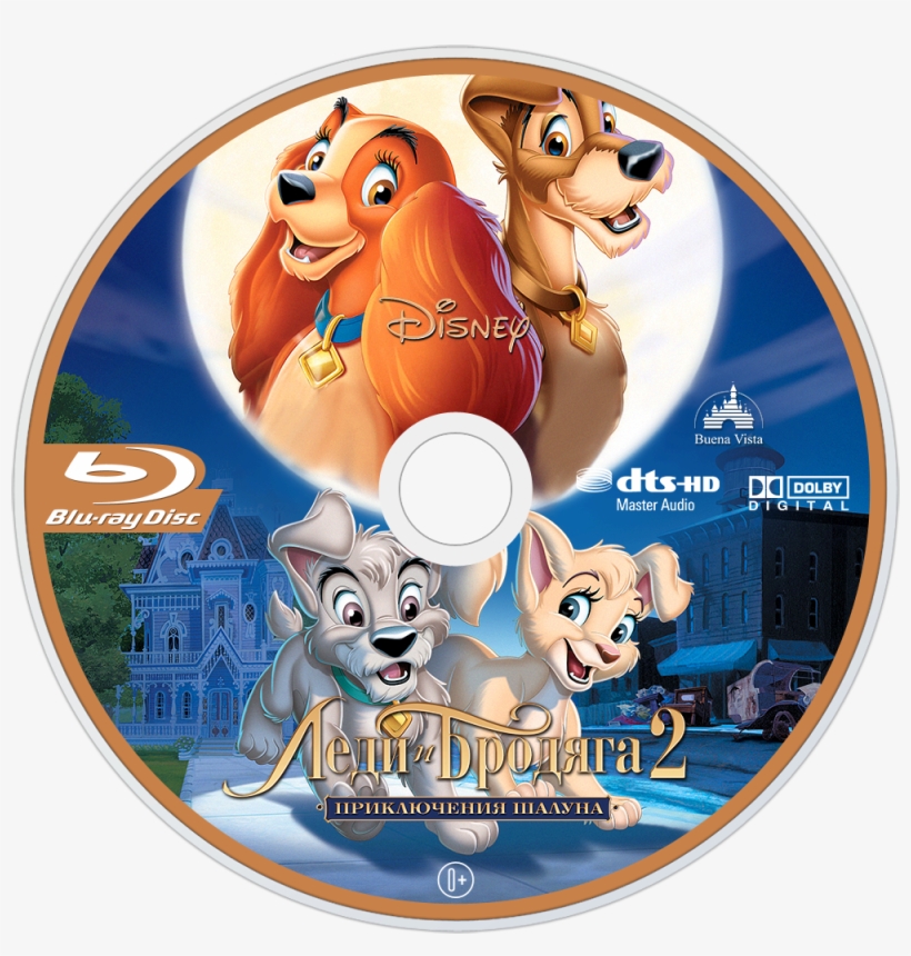 Λαιδη Και Ο Αλητησ, transparent png #7811991