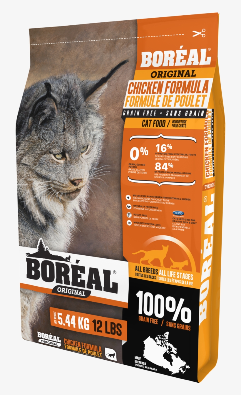 Boreal Grain Free Cat Food - Boreal Dog Food Review, transparent png #7815338