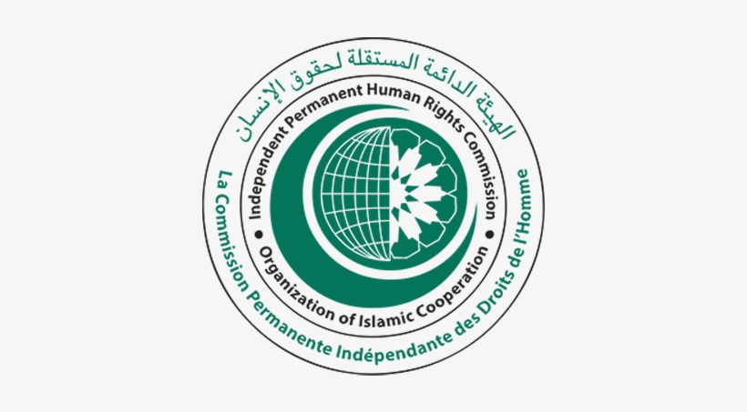 Organization Of Islamic Cooperation Commission Reviews - Organization Of Islamic Cooperation, transparent png #7817551