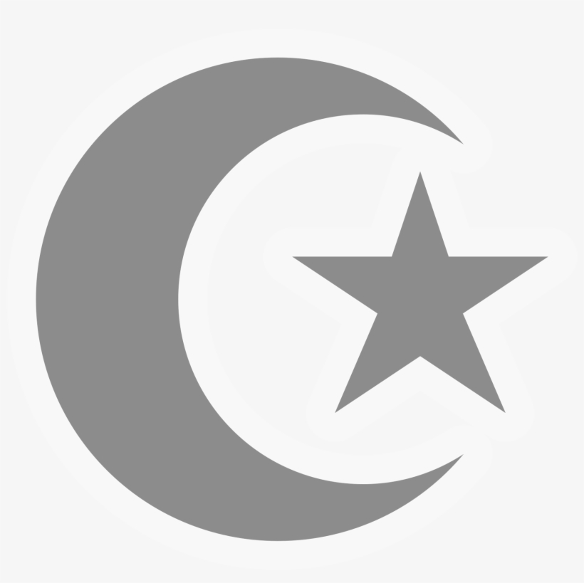 Open - Blackstar, transparent png #7817923
