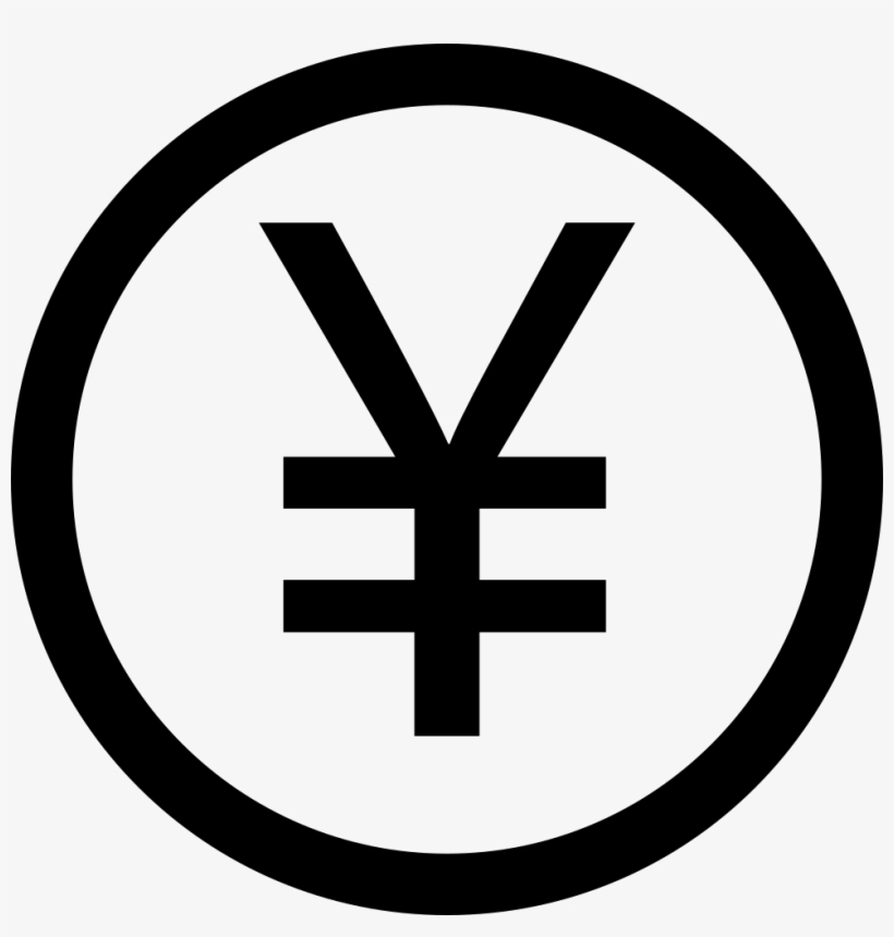 Png File Svg - Dollar Sign In Circle, transparent png #7818692