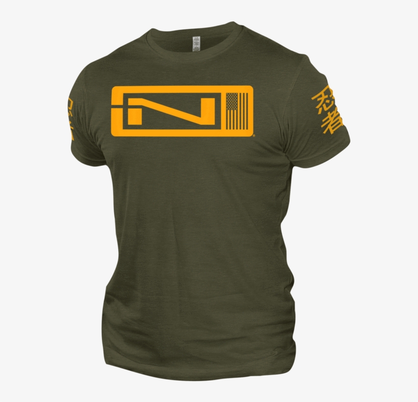 Active Shirt, transparent png #7821474