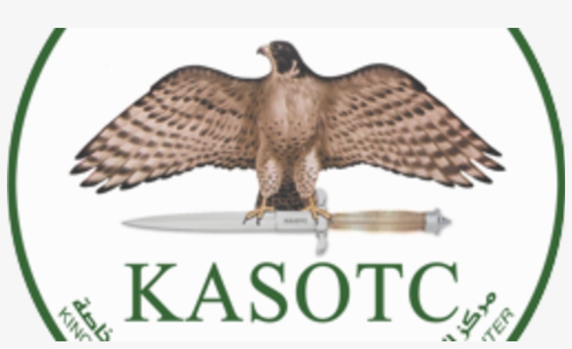 Jordan, transparent png #7822701