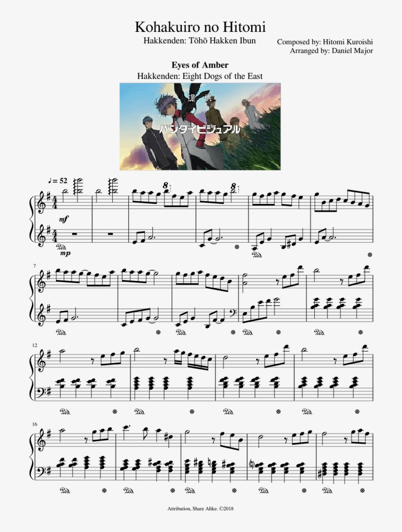 Kohakuiro No Hitomi - Sheet Music, transparent png #7823229