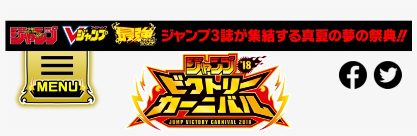 Graphic Design, transparent png #7824160