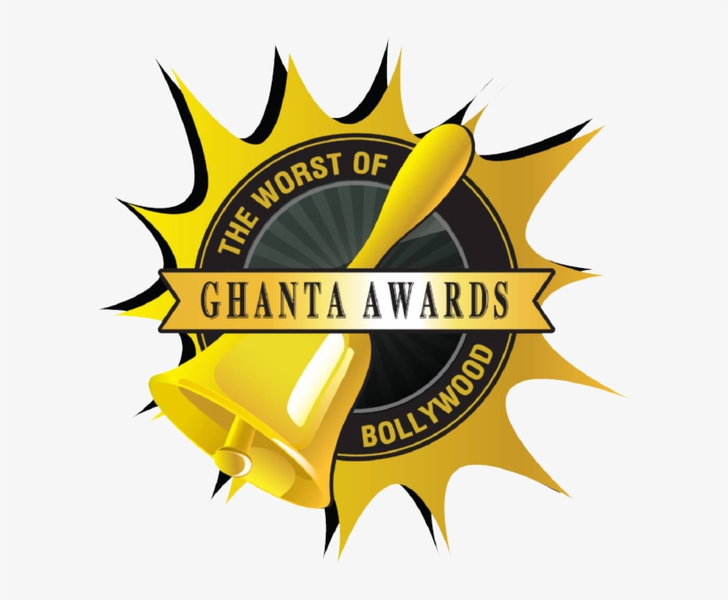 Ghanta Award - Ghanta Awards, transparent png #7827236