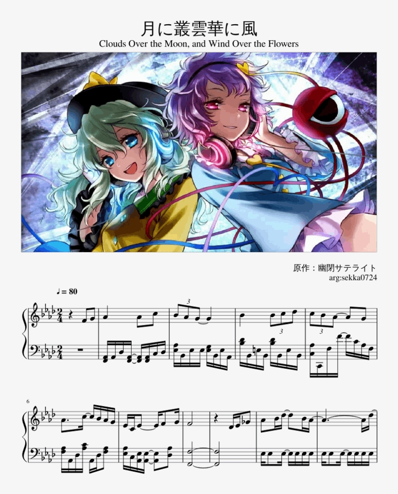 Clouds Over The Moon, And Wind Over The Flowers Sheet - Iosys Quality Underground, transparent png #7831478