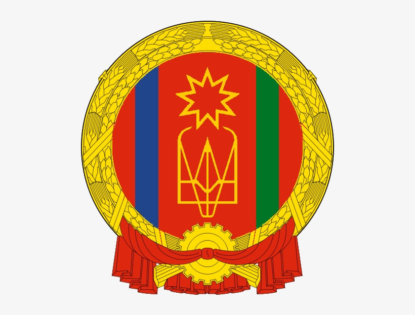 The Communist Party Of Gjulich Is A Minority Party, - Гос Символы Кнр, transparent png #7831608