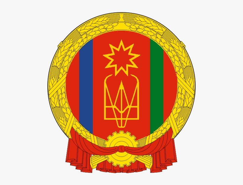 The Communist Party Of Gjulich Is A Minority Party, - Гос Символы Кнр, transparent png #7831608