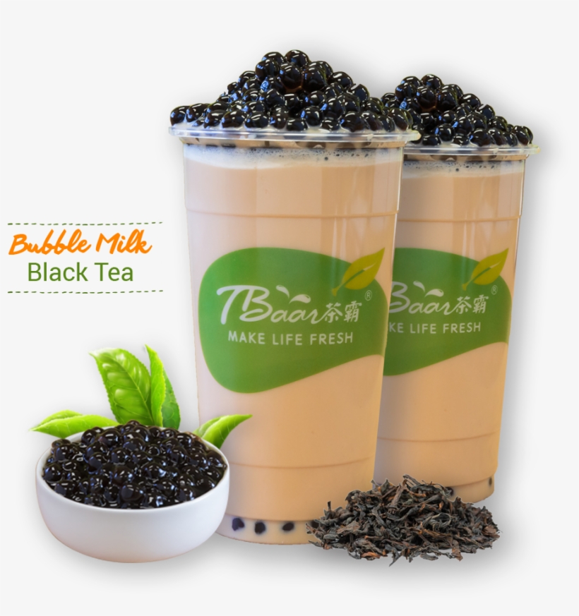 芋香奶茶taro Milk Tea 椰香奶茶coconut Milk Tea 香草奶茶vanilla - Flowerpot, transparent png #7831818