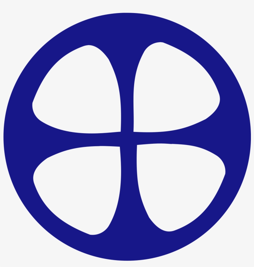 Gloucester Road Tube Station, transparent png #7832296