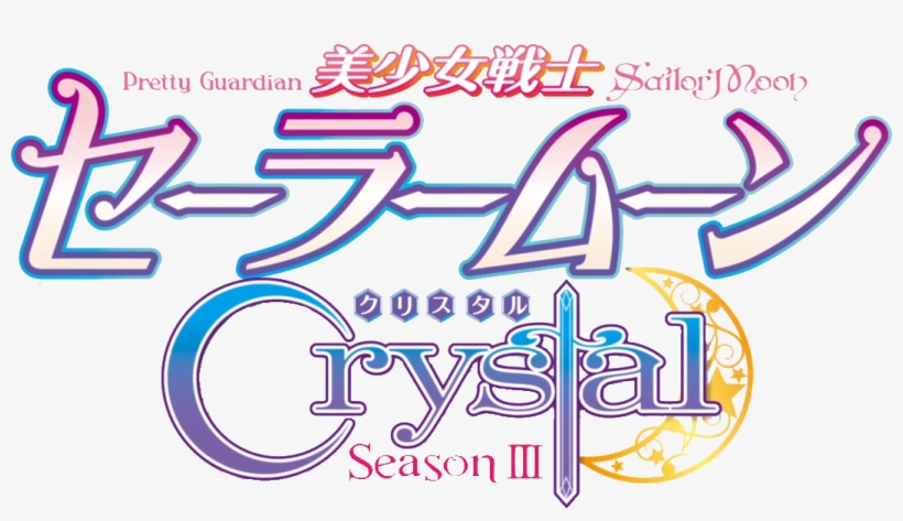 Sailor Moon Crystal Season 4 2019, transparent png #7832496