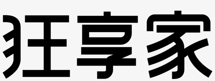 Png File Svg - Graphic Design, transparent png #7834166