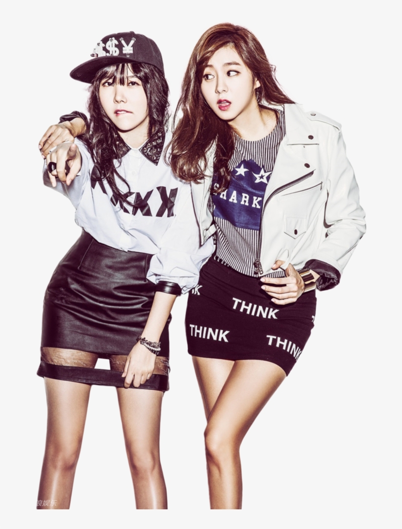 Ulzzang School Png - After School, transparent png #7836303