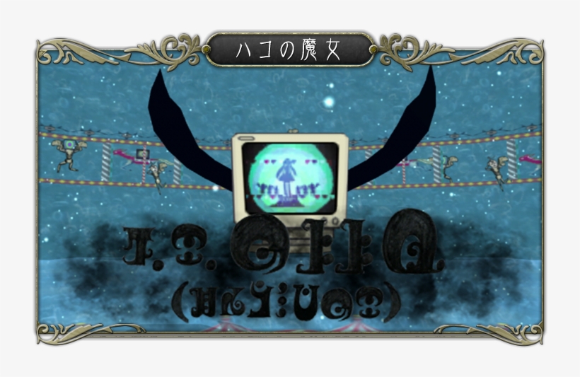 1000x464, Elly ) Imgops Google Iqdb - Tablet Computer, transparent png #7845325