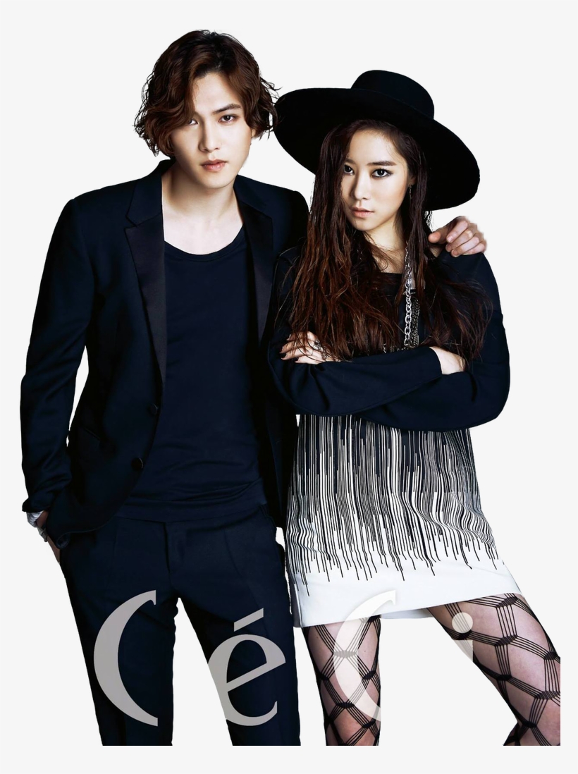 Jonghyun Cnblue And Chahee Melody Days Png By Kseniakang - Cnblue, transparent png #7849189
