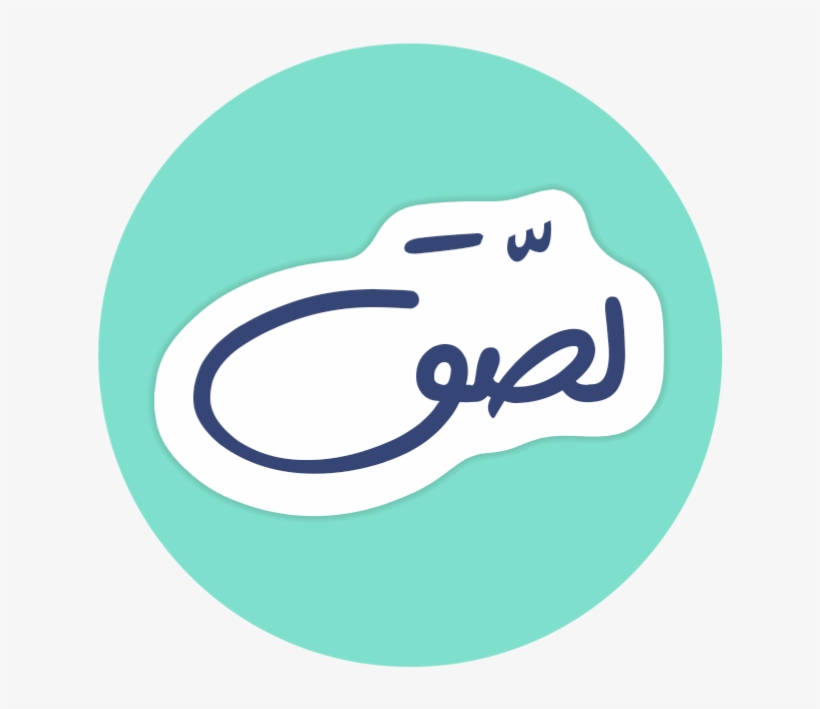 Circle, transparent png #7850113