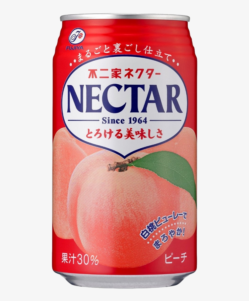 • Png Transparent Fujiya Back @ It Again Making Png's - Carbonated Soft Drinks, transparent png #7856063