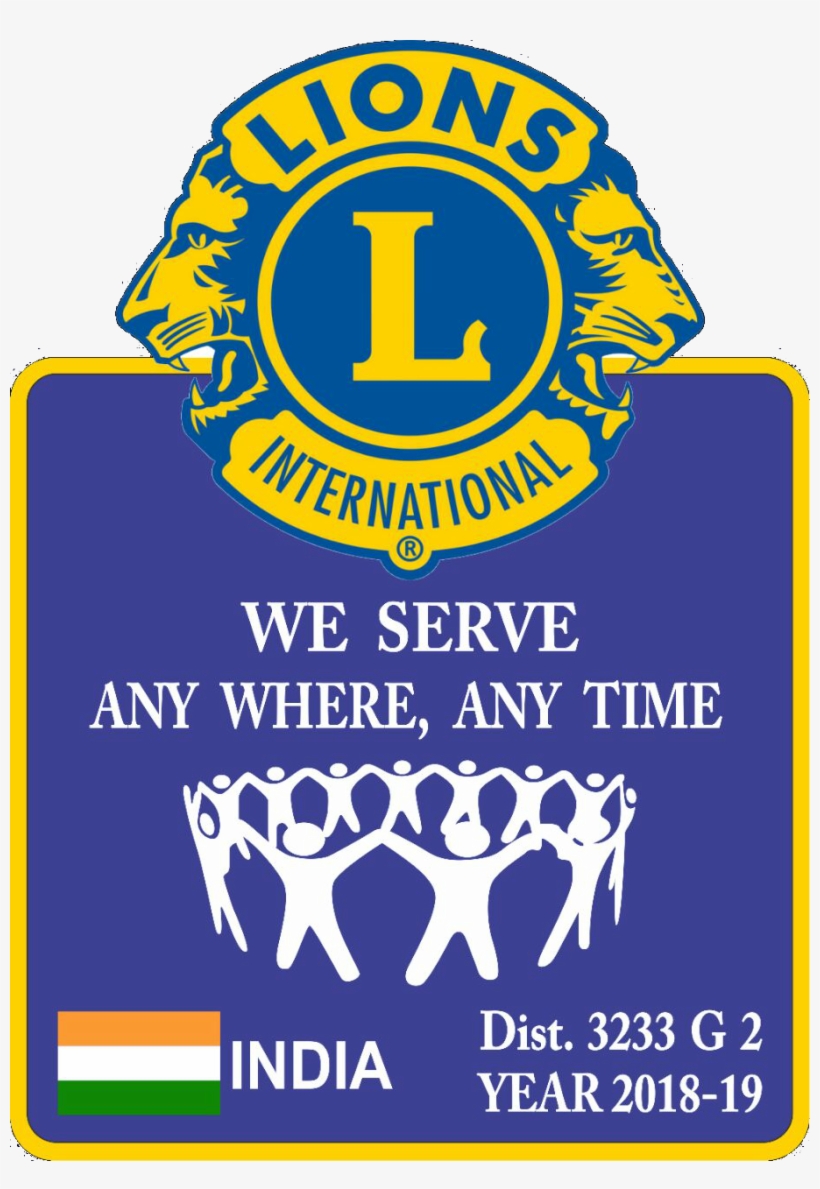 District Logo - Lions Clubs International Foundation Logo, transparent png #7866148