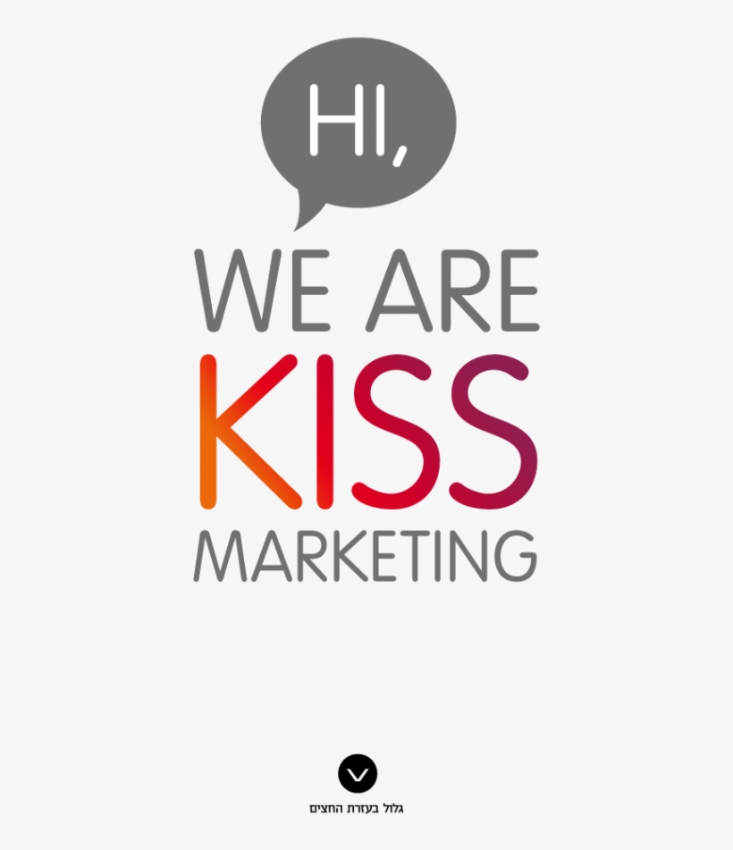 Intro Kiss - Asociacion Marketing España, transparent png #7866401