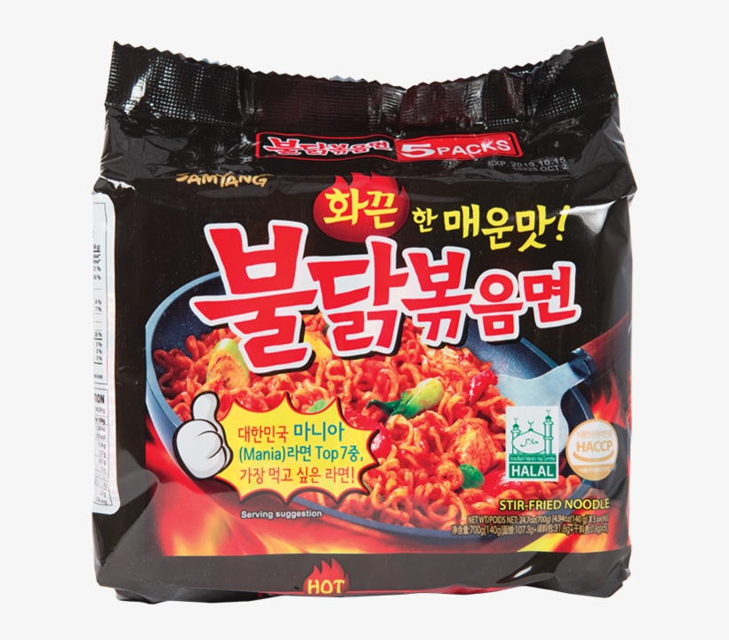 Samyang Spicy Chicken Ramen - Samyang Noodles Original, transparent png #7874354