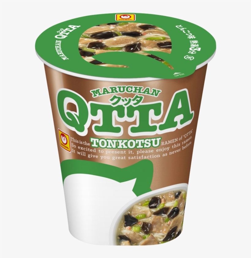Cup Ramen, Japanese Foods, Japanese Noodles, Ramen - Qtta, transparent png #7874443