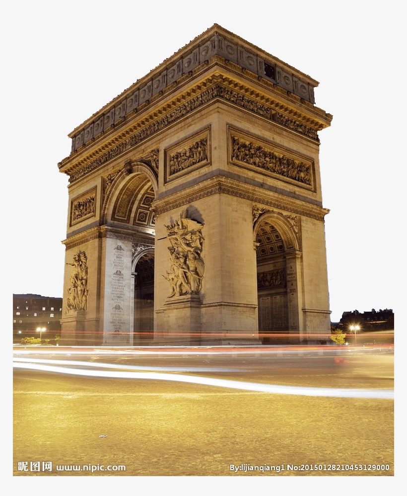 Arc De Triomphe, transparent png #7875886