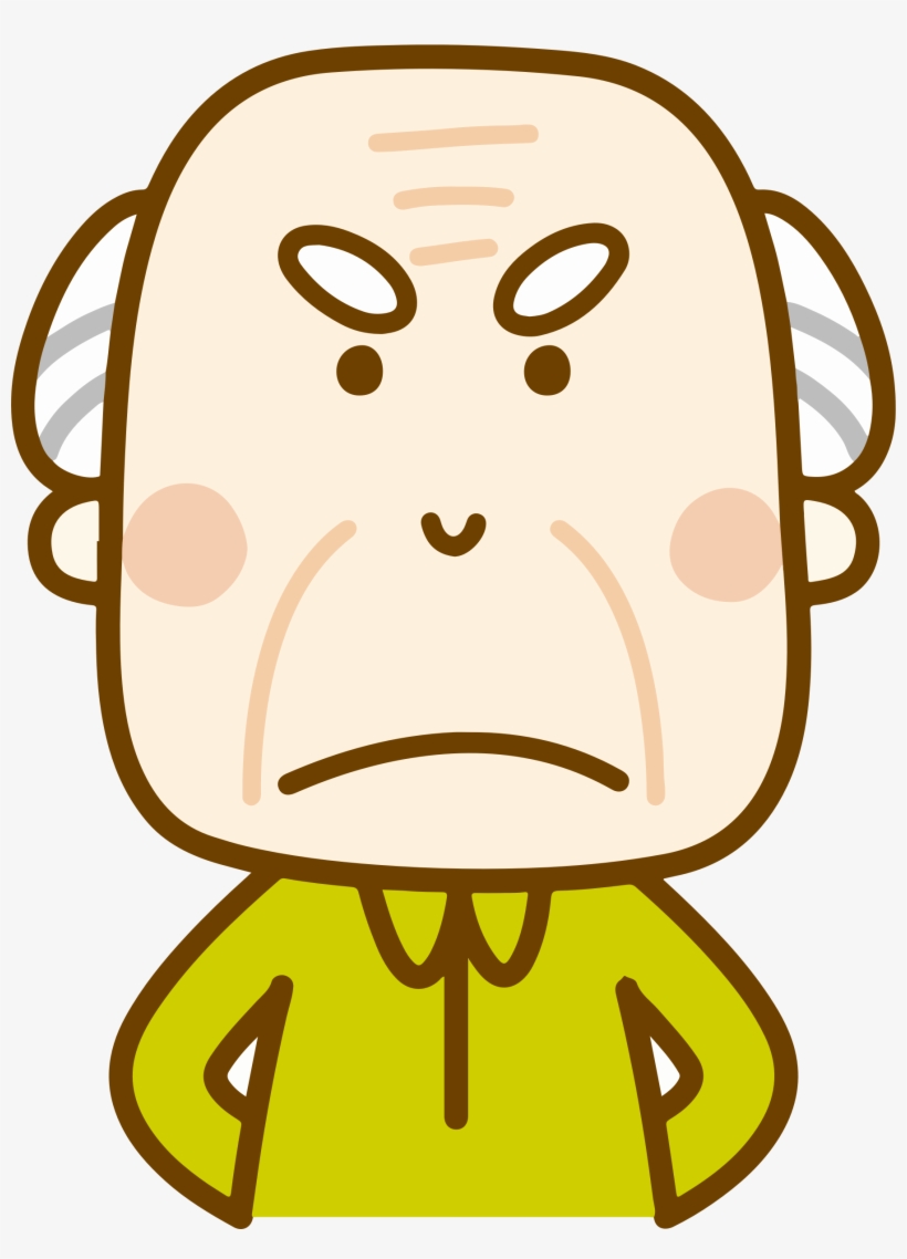 Png Royalty Free Download Big Image Png - Happy Old Man Clipart, transparent png #7877129