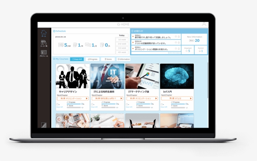 Merit03 Pc-pc - Tablet Computer, transparent png #7877233