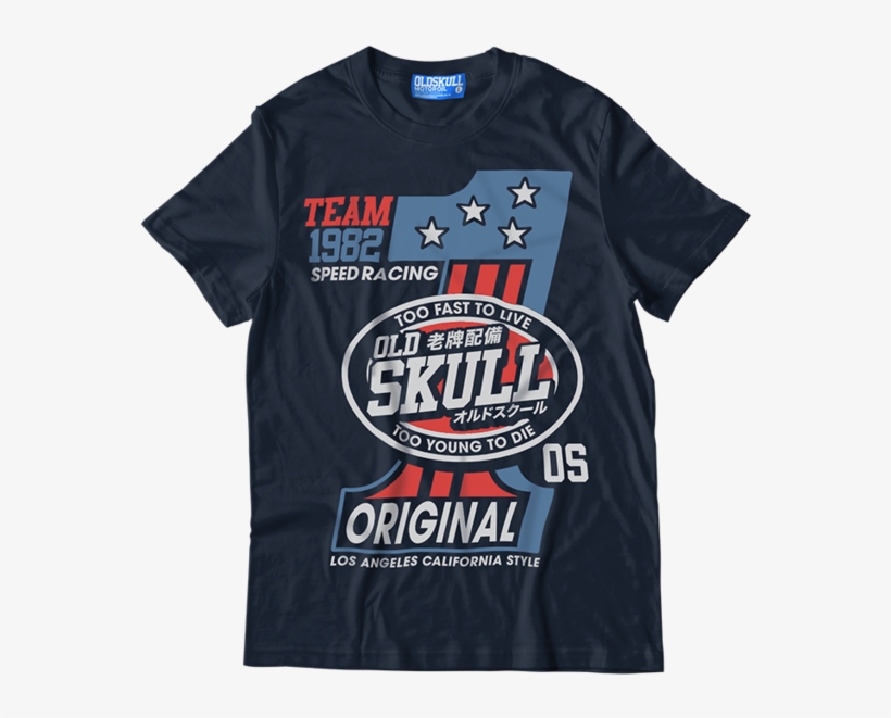 Team, transparent png #7880414