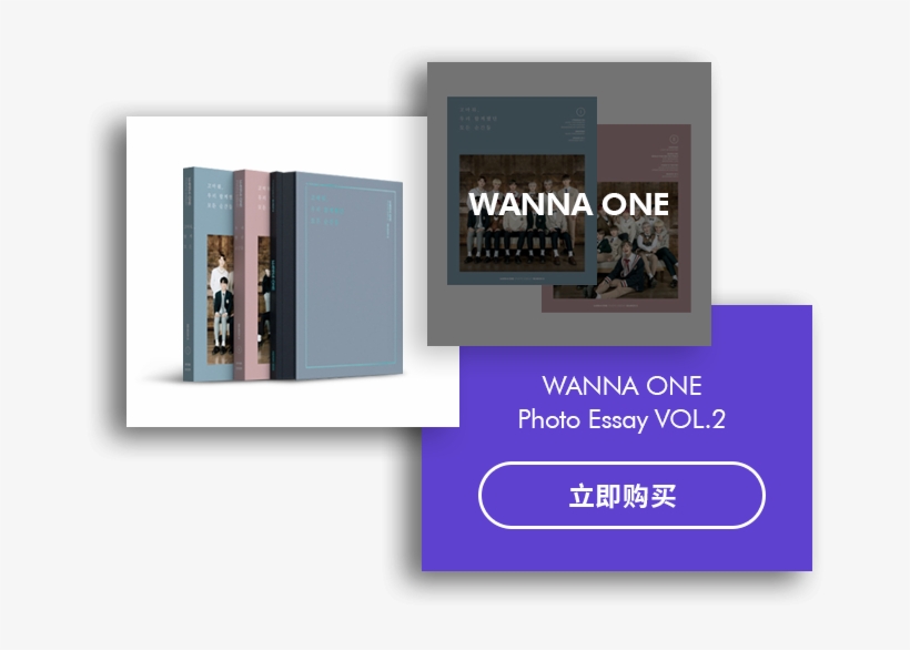 Oversea Delivery - Book Cover, transparent png #7882173