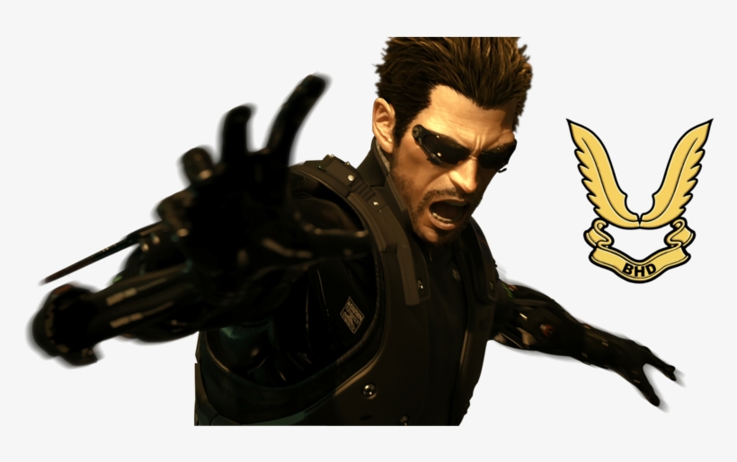 Deus Ex Png Pic - Deus Ex Png, transparent png #7883012