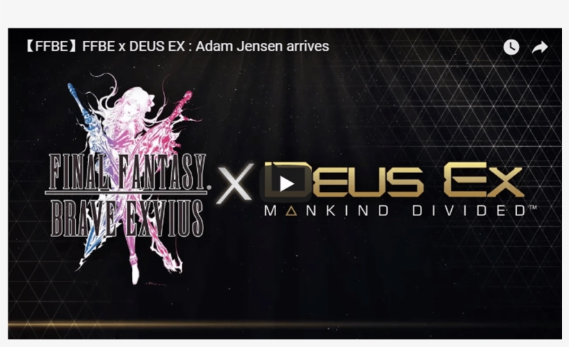 Deus Ex Human Revolution, transparent png #7883961