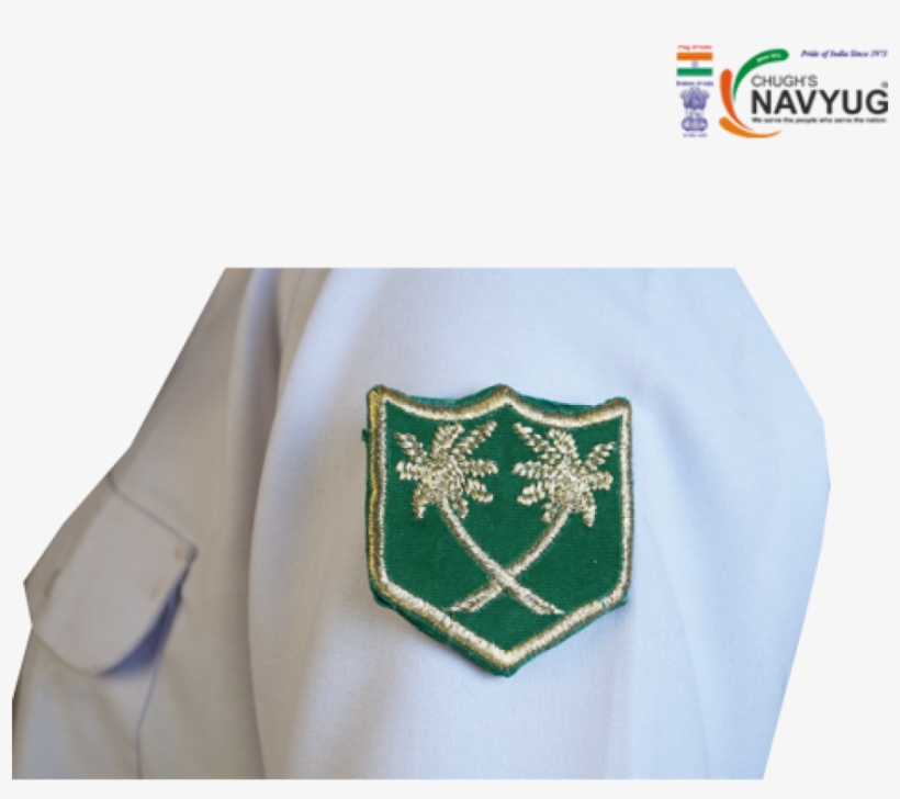 Arm Badge 3 - Emblem, transparent png #7885193