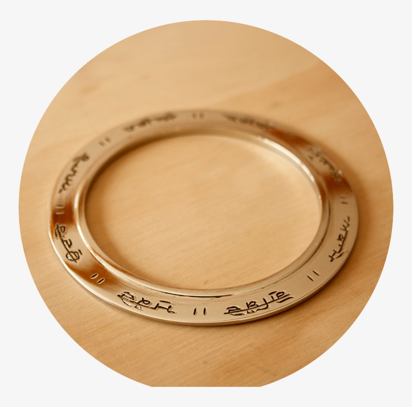 Mg 5014 - Singh Is Bling Kada, transparent png #7888798