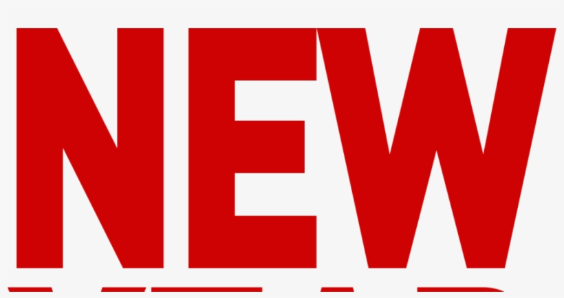 Happynewyear-1210x423, transparent png #7889108