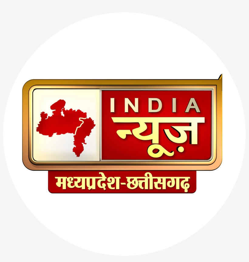 Star News, transparent png #7889253