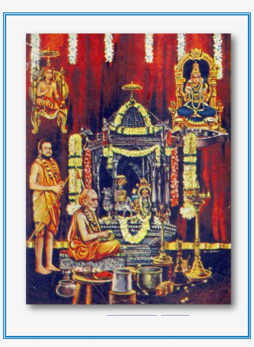 Copyrights Reserved Kanchi Periva Forum Www - Religion, transparent png #7889654