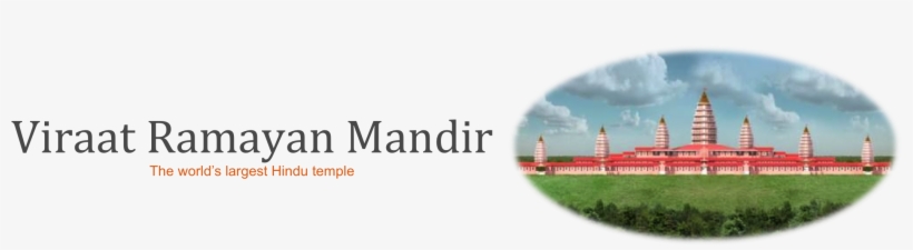 House, transparent png #7890940