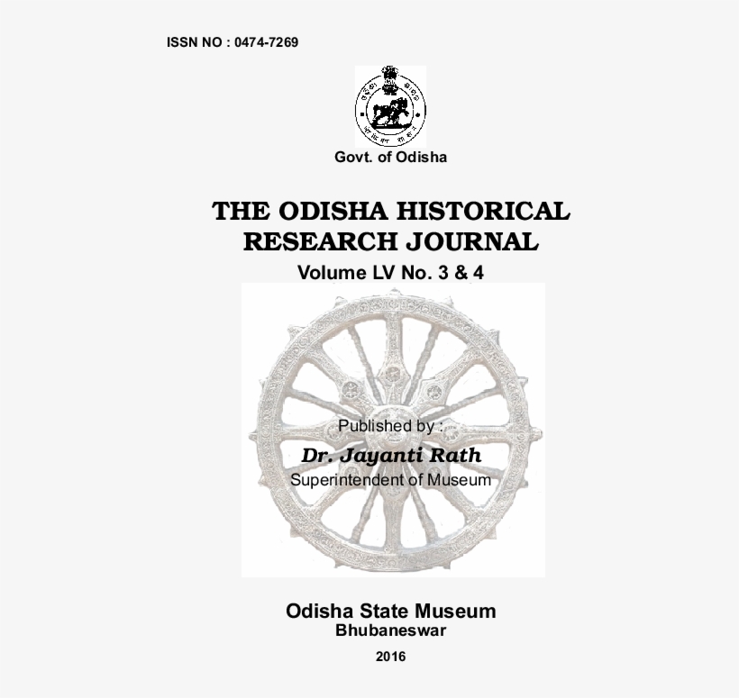 Pdf - Circle, transparent png #7891015