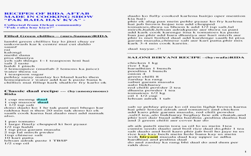 Oh Sweet Nothin Tab - Lập Dàn Ý Tả Cơn Mưa Lop 5, transparent png #7893790