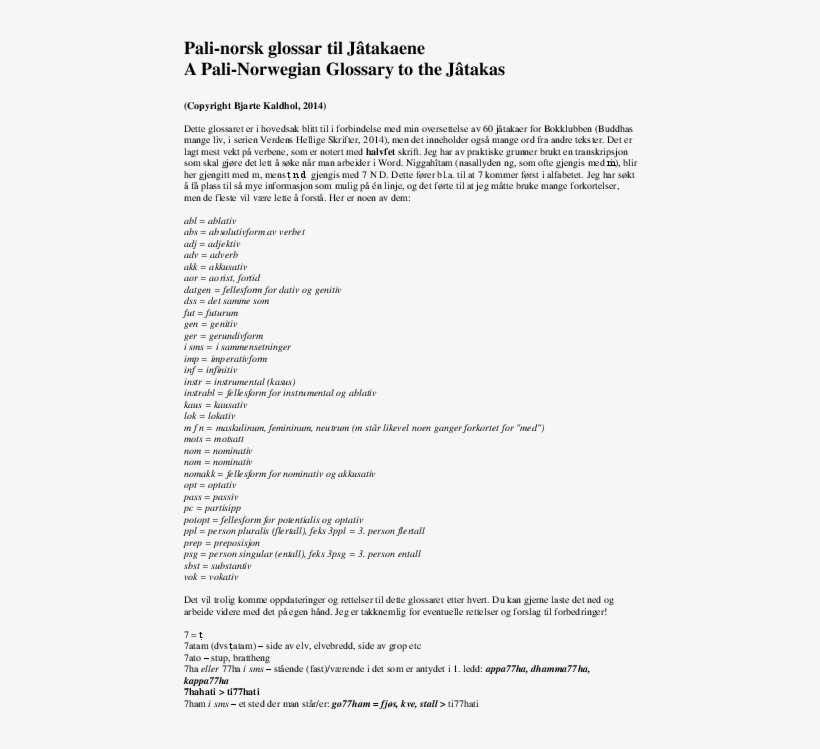 Docx - Document, transparent png #7894070