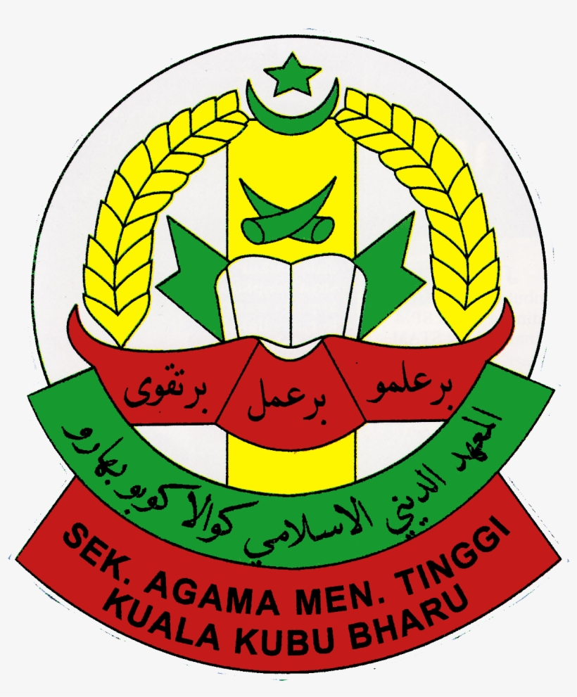 Samt Kkb, transparent png #7894114