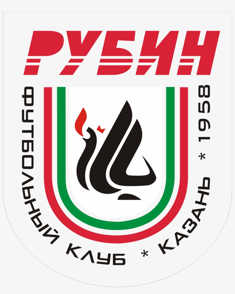 Png Format - Fc Rubin Kazán, transparent png #7895567